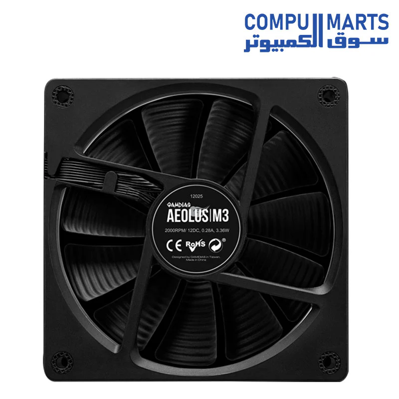 GAMDIAS CHIONE M4-240 IPS LCD ARGB Liquid CPU Cooler - Image 7