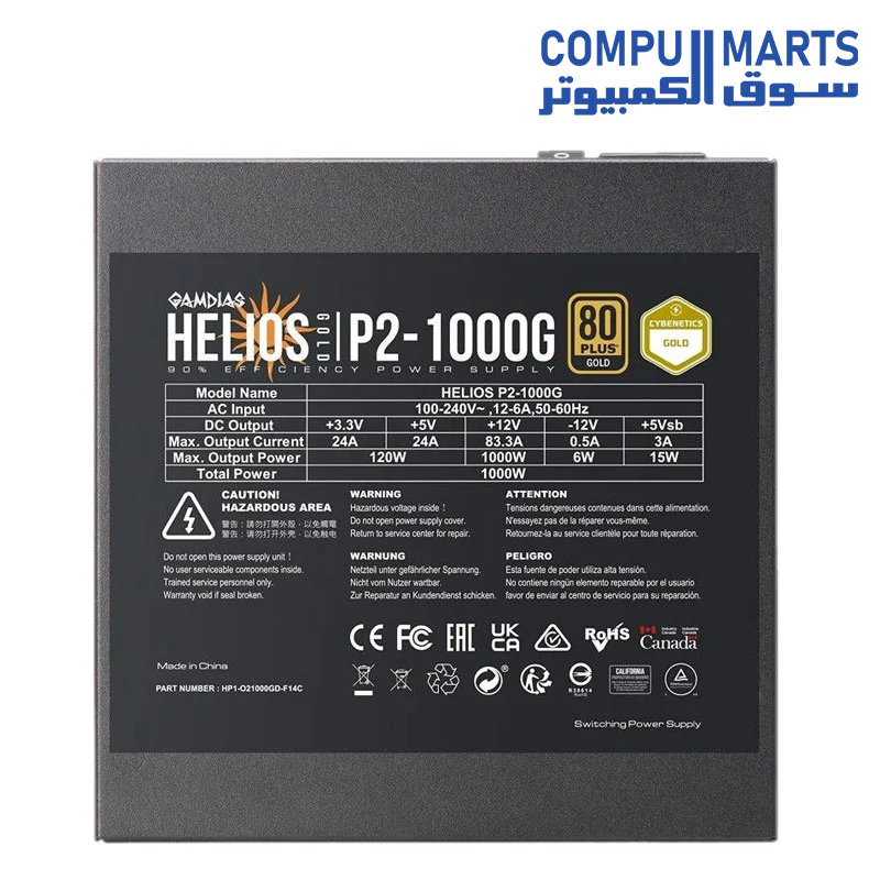 GAMDIAS Helios P2 1000G Power Supply, 1000W 80 Plus Gold Efficiency, Fully Modular, Active PFC, Fluid Dynamic Bearing, Heavy Duty Protection, Japanese Capacitors, Black | GD-HELIOS-P2-1000G - Image 5