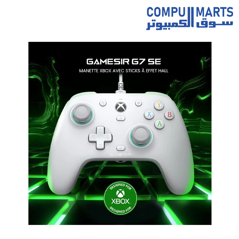 GameSir G7 SE Wired Controller for Xbox Series X|S, Xbox One & Windows 10/11, Plug and Play Gaming Gamepad with Hall Effect Joysticks/Hall Trigger, 3.5mm Audio Jack - Image 3