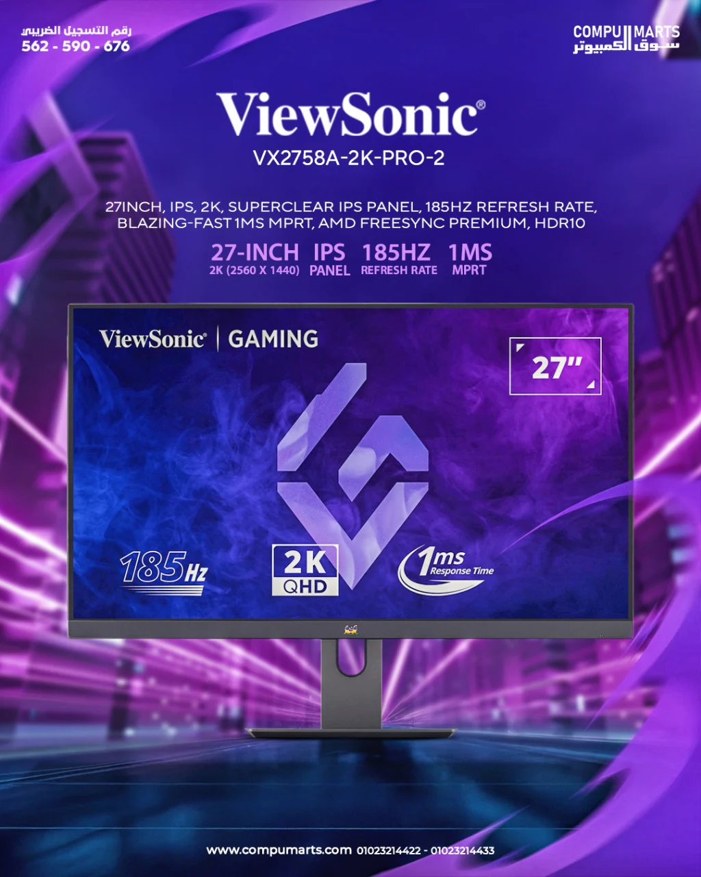 Gaming Monitor ViewSonic VX2758A-2K-PRO-2 2K QHD  IPS panel 185Hz HDR10 DCI-P3: 95%  sRGB: 137% - Image 2