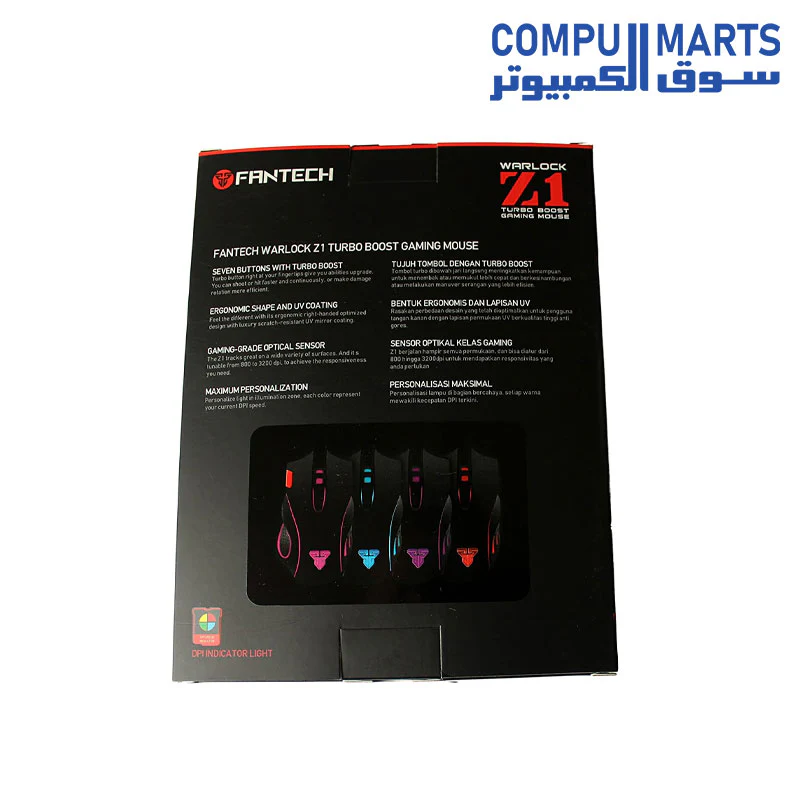 Fantech Z1 3200 DPI LED Optical USB Wired Mechanical Gaming Mouse with 7 Keys Adjustable Colorful Breathing Light - Image 5