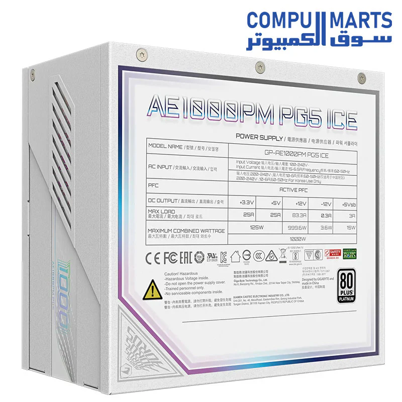 GIGABYTE AORUS ELITE P1000W 80+ Platinum Full Modular PCIe 5.0 — ATX 3.0 and PCIe Gen 5.0, 80 PLUS Platinum, 100% Japanese capacitors, Compact design - GP-AE1000PM PG5 - Image 11