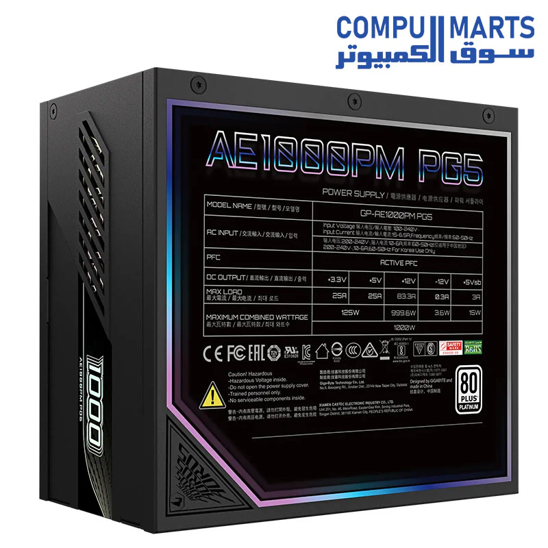 GIGABYTE AORUS ELITE P1000W 80+ Platinum Full Modular PCIe 5.0 — ATX 3.0 and PCIe Gen 5.0, 80 PLUS Platinum, 100% Japanese capacitors, Compact design - GP-AE1000PM PG5 - Image 6