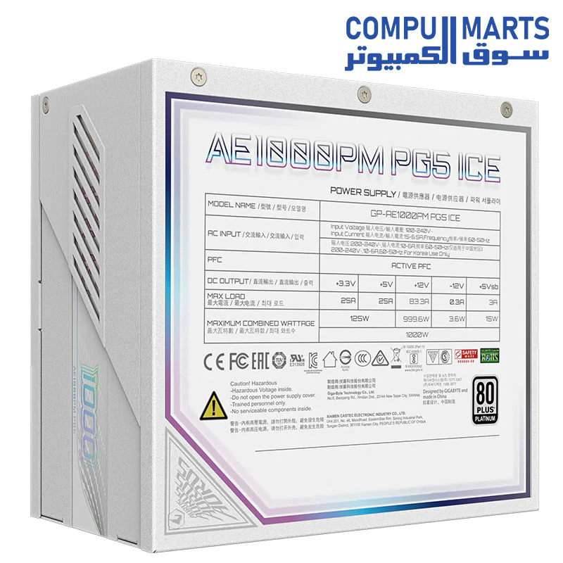 GIGABYTE AORUS ELITE P1000W 80+ Platinum Modular PCIe 5.0 ICE — ATX 3.0 and PCIe Gen 5.0 ready, 80 PLUS Platinum, 100% Japanese capacitors, Compact design - GP-AE1000PM PG5 ICE - Image 5