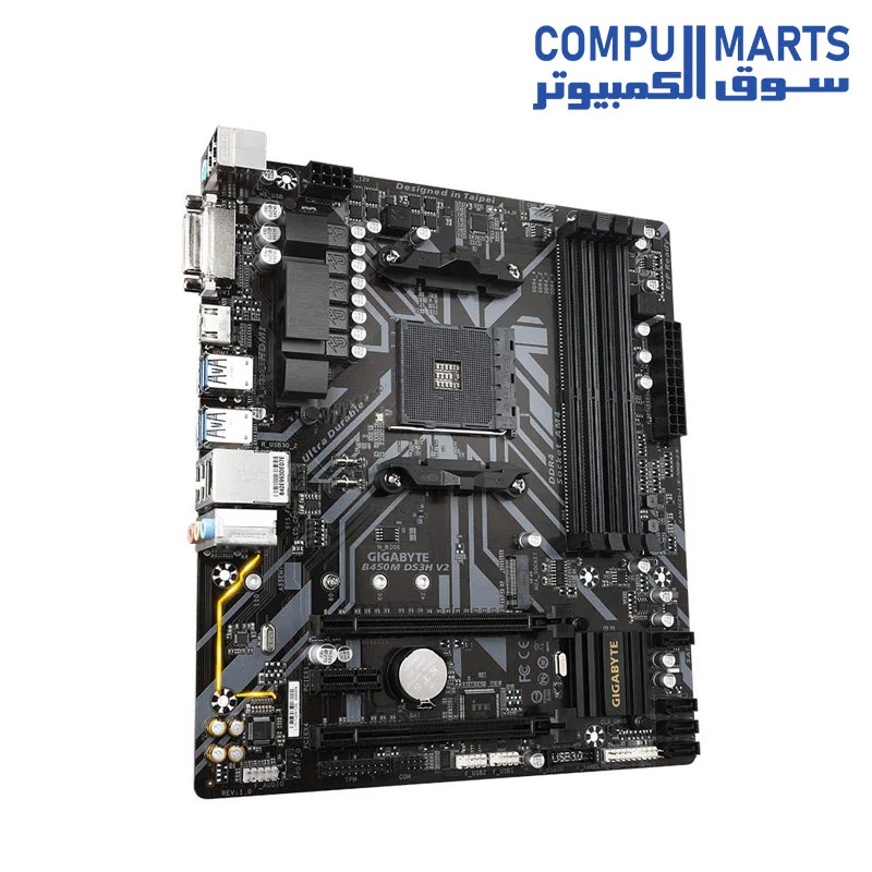 GIGABYTE B450M DS3H V2 AMD DDR4 Motherboard - Image 3