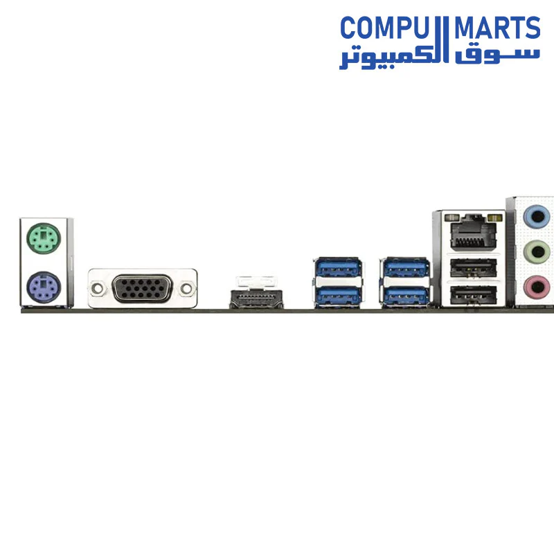 Gigabyte B560M H Micro ATX Motherboard for Intel LGA 1200 CPUs - Image 4