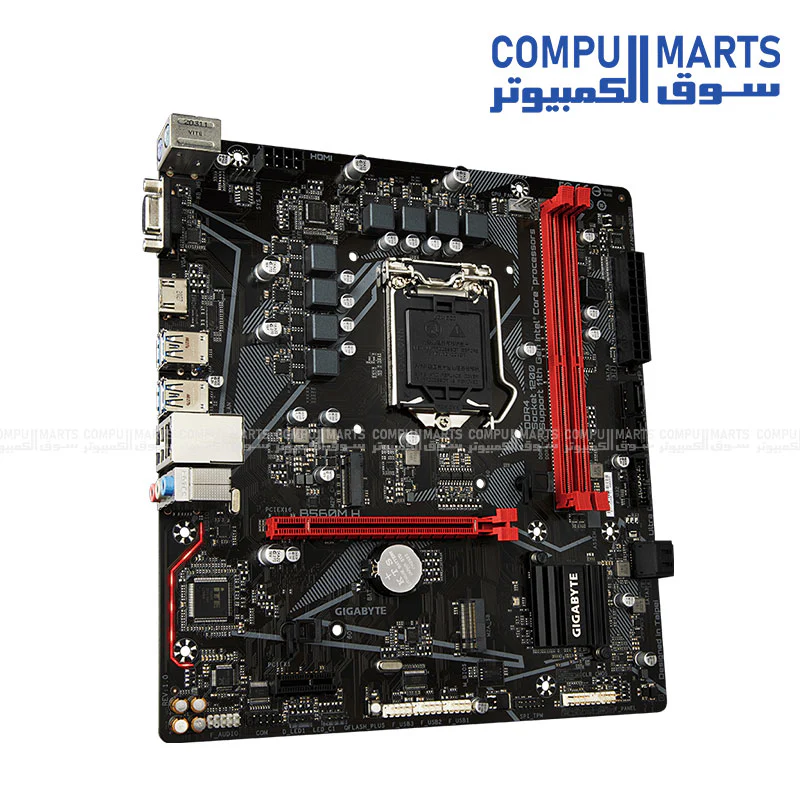 Gigabyte B560M H Motherboard - Image 3