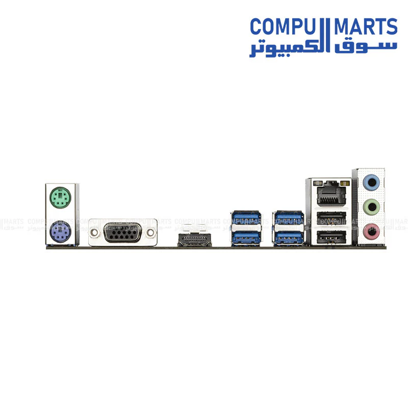 Gigabyte B560M H Motherboard - Image 4