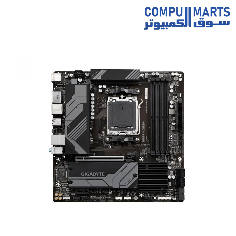 GIGABYTE B650M DS3H DDR5 AM5 LGA 1718 AMD M-ATX Motherboard PCIe 4.0 M.2, PCIe 4.0, USB 3.2 Gen2X2 Type-C, 2.5GbE LAN Ryzen - Image 4
