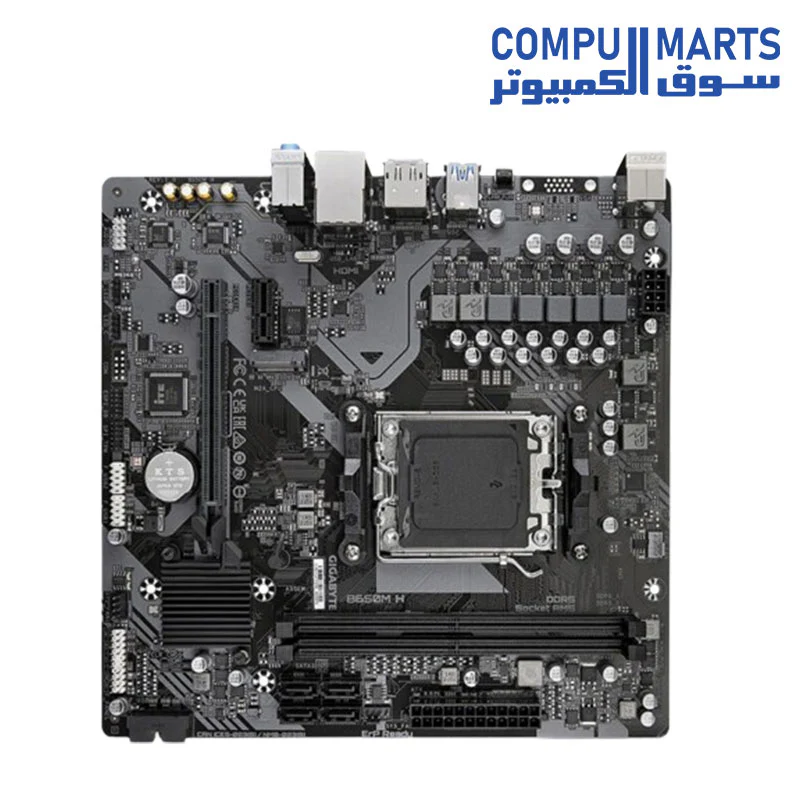 GIGABYTE B650M H Motherboard – AMD AM5 – Micro-ATX – DDR5 – PCIe 4.0 – M.2 – HDMI / DisplayPort – USB 3.2 – Ryzen 7000 / 8000 / 9000 Ready - Image 2