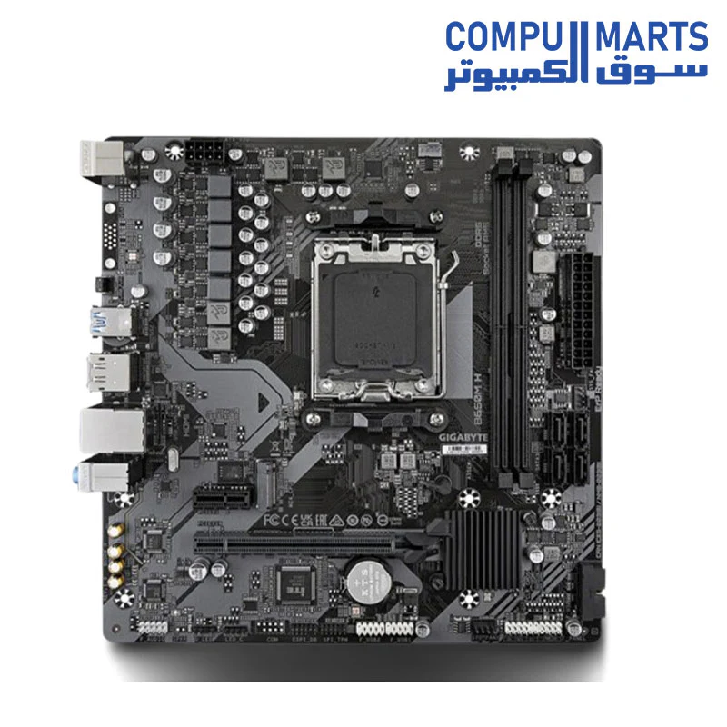 GIGABYTE B650M H Motherboard – AMD AM5 – Micro-ATX – DDR5 – PCIe 4.0 – M.2 – HDMI / DisplayPort – USB 3.2 – Ryzen 7000 / 8000 / 9000 Ready - Image 4