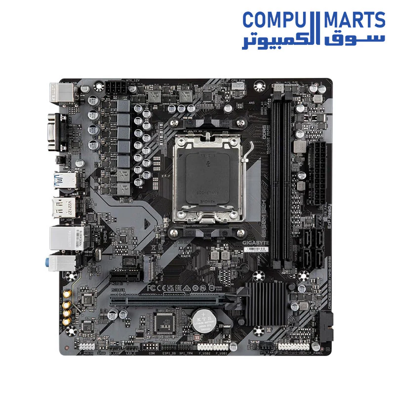 GIGABYTE B650M S2H Motherboard – AMD AM5 – Micro-ATX – DDR5 – PCIe 4.0 – M.2 – HDMI / DisplayPort – USB 3.2 – Ryzen 7000 / 8000 / 9000 Ready - Image 3