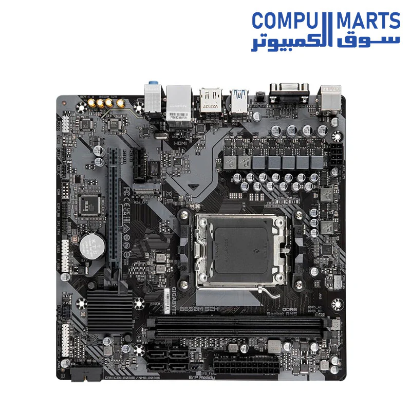GIGABYTE B650M S2H Motherboard – AMD AM5 – Micro-ATX – DDR5 – PCIe 4.0 – M.2 – HDMI / DisplayPort – USB 3.2 – Ryzen 7000 / 8000 / 9000 Ready - Image 4
