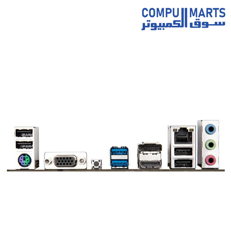 GIGABYTE B650M S2H Motherboard – AMD AM5 – Micro-ATX – DDR5 – PCIe 4.0 – M.2 – HDMI / DisplayPort – USB 3.2 – Ryzen 7000 / 8000 / 9000 Ready - Image 5