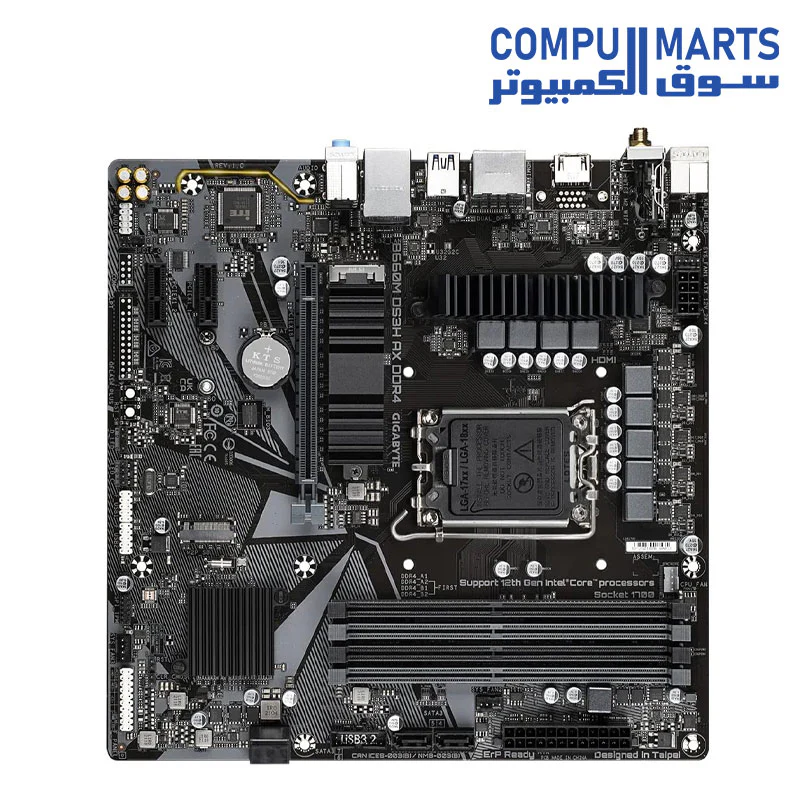 GIGABYTE B660M DS3H AX DDR4 (B660/ Intel/LGA 1700/ Micro-ATX/ DDR4/ Dual M.2/ PCIe 4.0/ USB 3.2 Gen2 Type-C/ 2.5GbE LAN/Motherboard) - Image 2