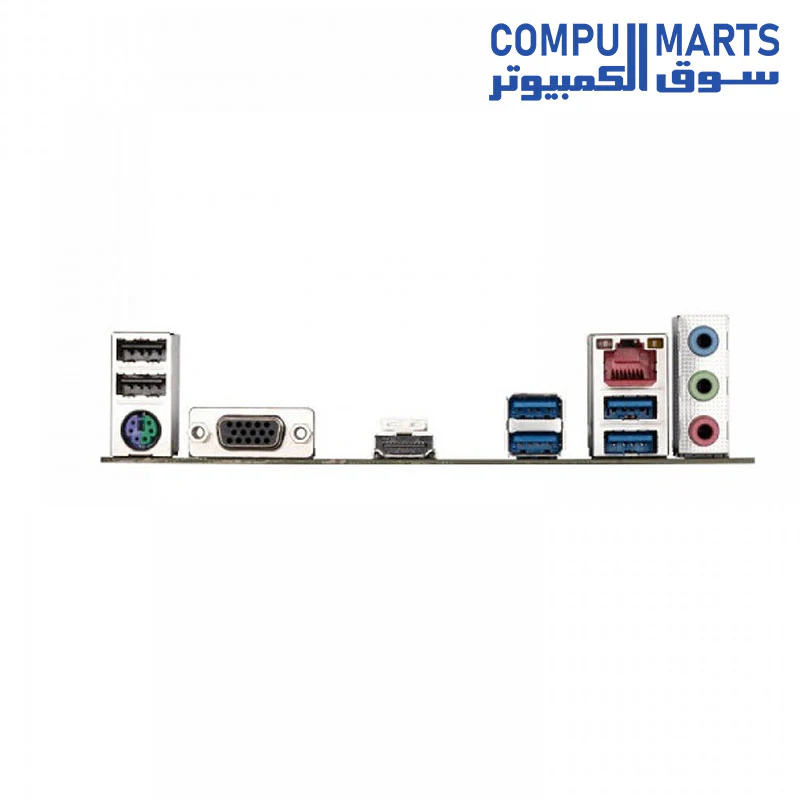 GIGABYTE B760M D2H DDR4 Motherboard - Image 4