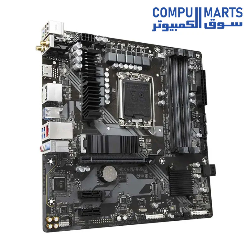 GIGABYTE B760M DS3H AX DDR4 Motherboard - Image 2