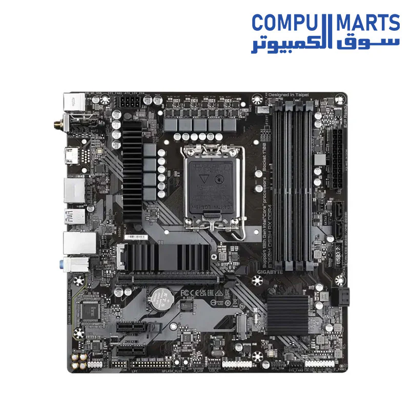 GIGABYTE B760M DS3H AX DDR4 Motherboard - Image 3