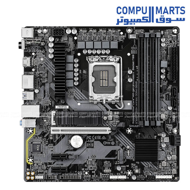 GIGABYTE B760M DS3H WiFi6E DDR4 Gen5 – LGA 1700, DDR4 XMP to 5333MHz, PCI‑E 5.0, Dual M.2, Wi‑Fi 6E & 2.5 GbE LAN - Image 2
