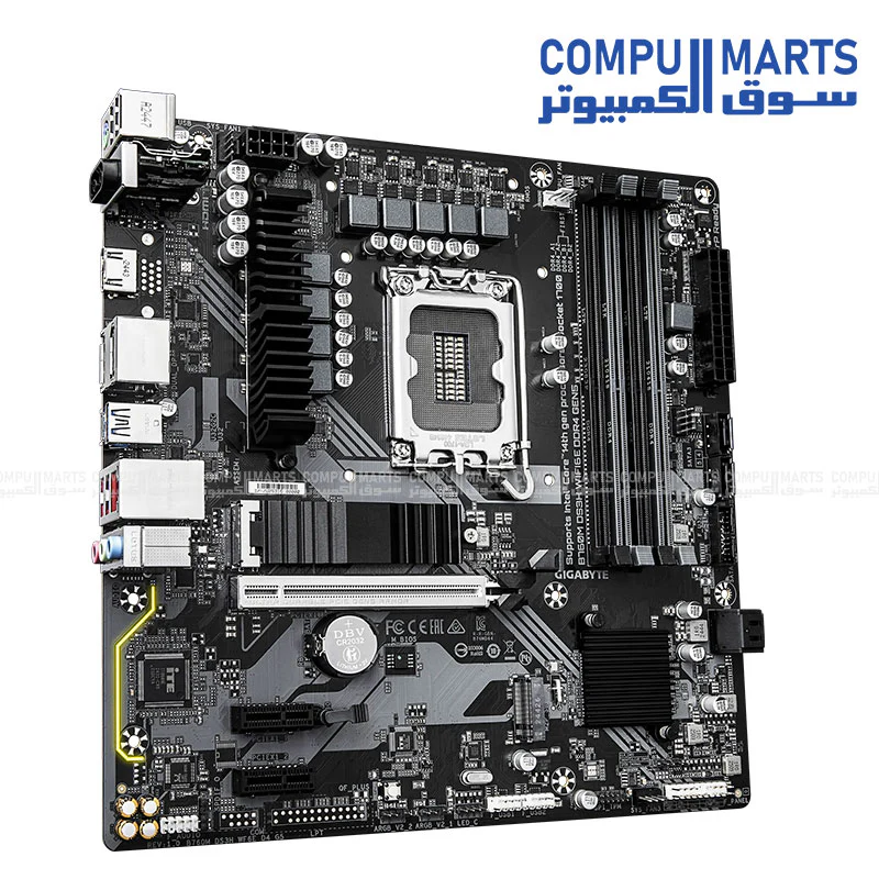 GIGABYTE B760M DS3H WiFi6E DDR4 Gen5 – LGA 1700, DDR4 XMP to 5333MHz, PCI‑E 5.0, Dual M.2, Wi‑Fi 6E & 2.5 GbE LAN - Image 3