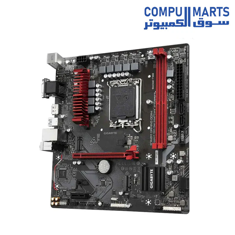 GIGABYTE B760M GAMING DDR4 Motherboard - Image 3