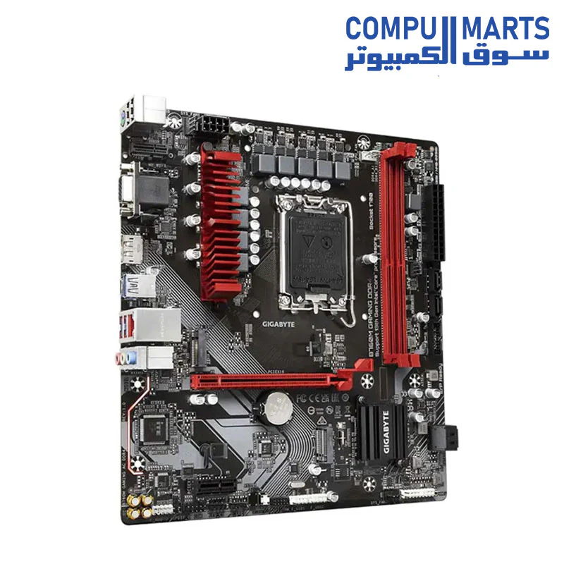 GIGABYTE B760M GAMING DDR4 Motherboard - Image 4