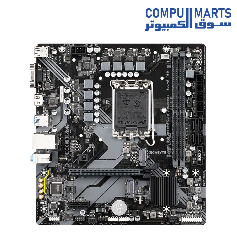GIGABYTE B760M H DDR4 Motherboard - Image 2
