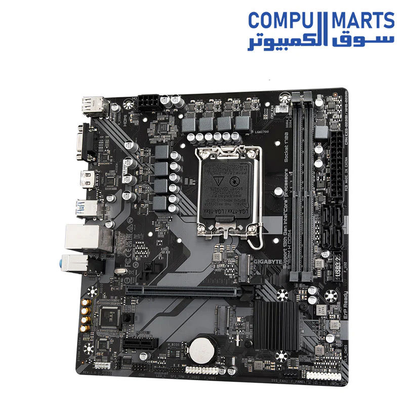 GIGABYTE B760M H DDR4 Motherboard - Image 3