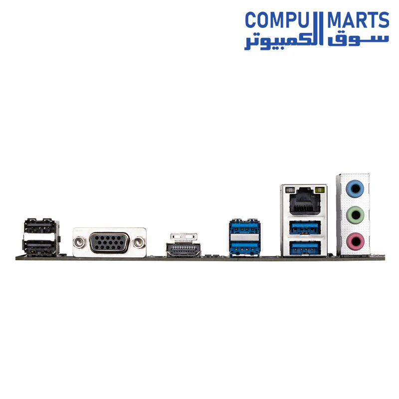 GIGABYTE B760M H DDR4 Motherboard - Image 4