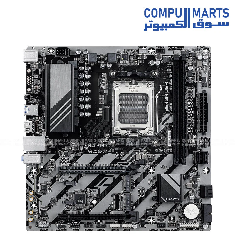 GIGABYTE B840M D2H – AM5 DDR5 Micro‑ATX Motherboard (Ryzen 7000/8000/9000) - Image 2