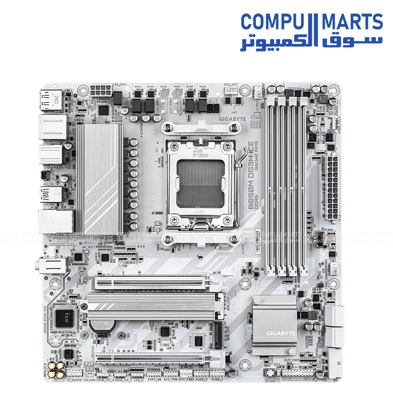 GIGABYTE B850M DS3H ICE – AM5 DDR5 Motherboard – Micro ATX – PCIe 5.0 – HDMI & DP – USB-C – 2.5GbE LAN - Image 2