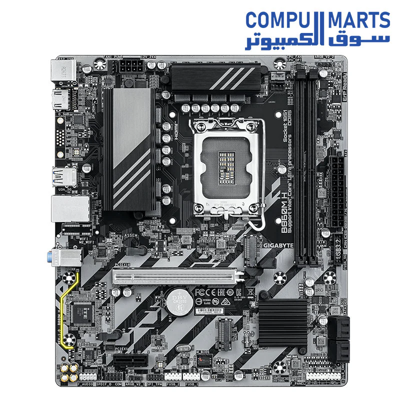 GIGABYTE B860M H Gaming Motherboard – Intel LGA1851 – Micro-ATX – DDR5 – PCIe 5.0 – M.2 – HDMI / DisplayPort – USB 3.2 – For Intel Core Ultra Processors - Image 3