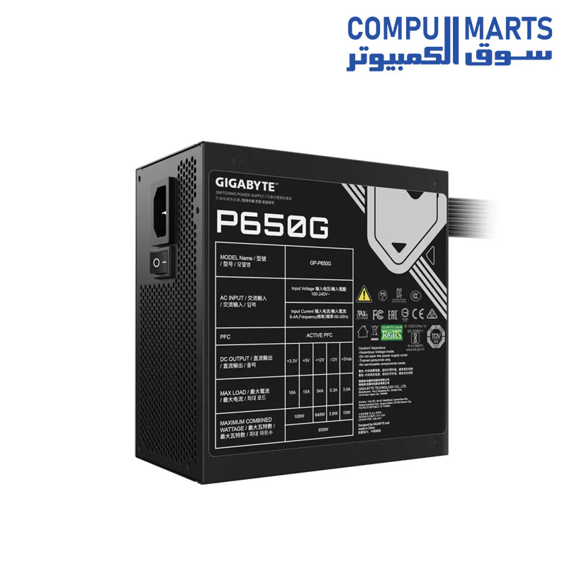 GIGABYTE GP-P650G 650W - ATX 12V v2.31 - 80 PLUS GOLD Certified - Active PFC - Power Supply - Image 4