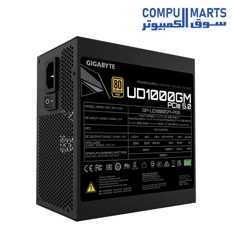GIGABYTE GP-UD1000GM PG5 - PCIe5.0 Ready - ATX3.0 - 1000W 80 Plus Gold Certified - Fully Modular Power Supply - Image 4