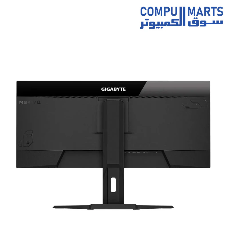 GIGABYTE M34WQ 34 - 144Hz Ultrawide-KVM Gaming Monitor — 3440 x 1440 IPS Display, 1ms (MPRT) Response Time - Image 5