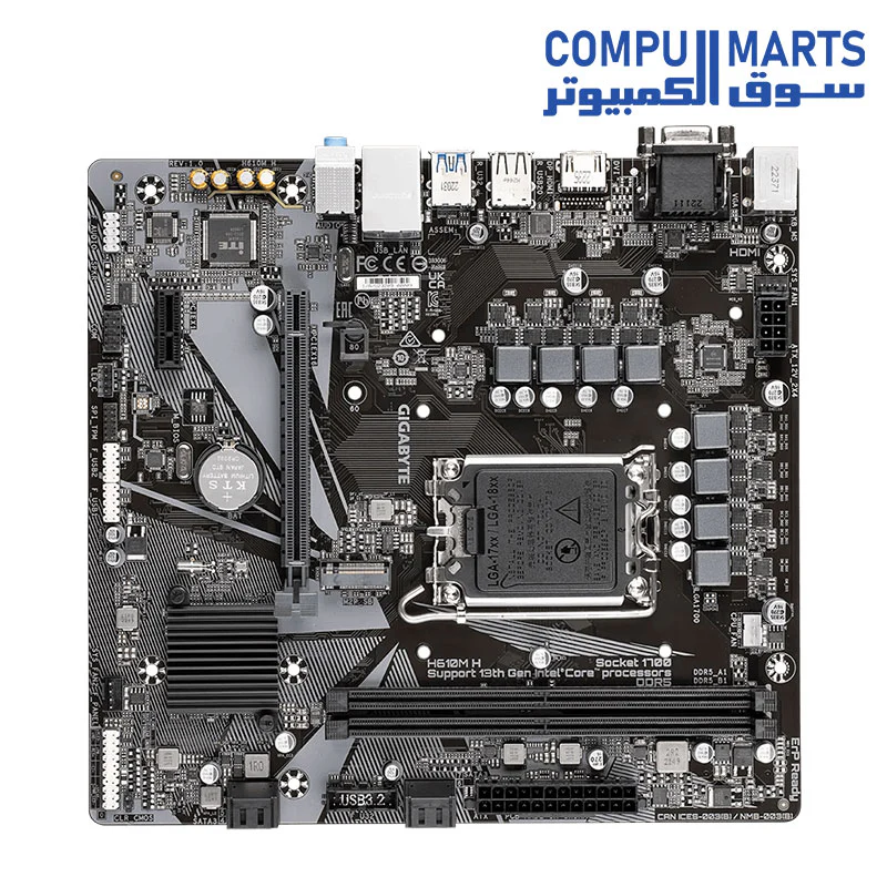GIGABYTE Motherboard H610M H DDR5 - Image 4