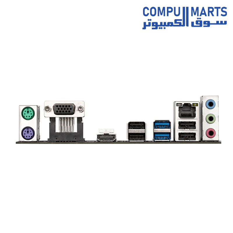 GIGABYTE Motherboard H610M H DDR5 - Image 5
