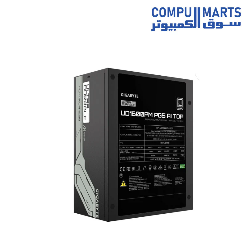 Gigabyte UD1600PM PG5 ,1600W, 80PLUS Platinum, ATX 3.1 and PCIe Gen 5.0 ready, Japanese capacitors, Fully modular - Image 5