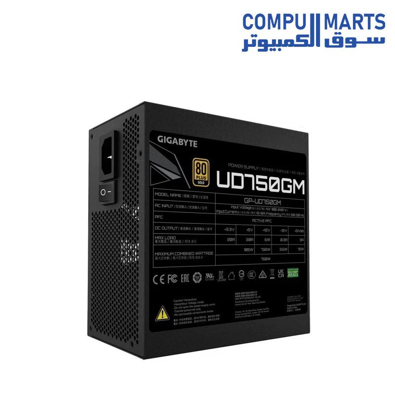 GIGABYTE GP-UD750GM 750W 80 Plus Gold Certified Fully Modular Power Supply - Image 5