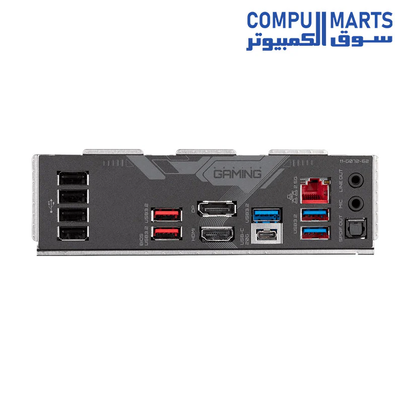 GIGABYTE Z790 GAMING X DDR5 LGA 1700 Motherboard - Image 4