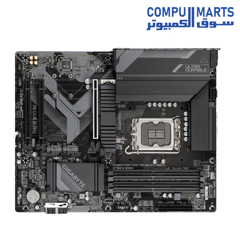 GIGABYTE Z790 S DDR4 Motherboard - Image 4