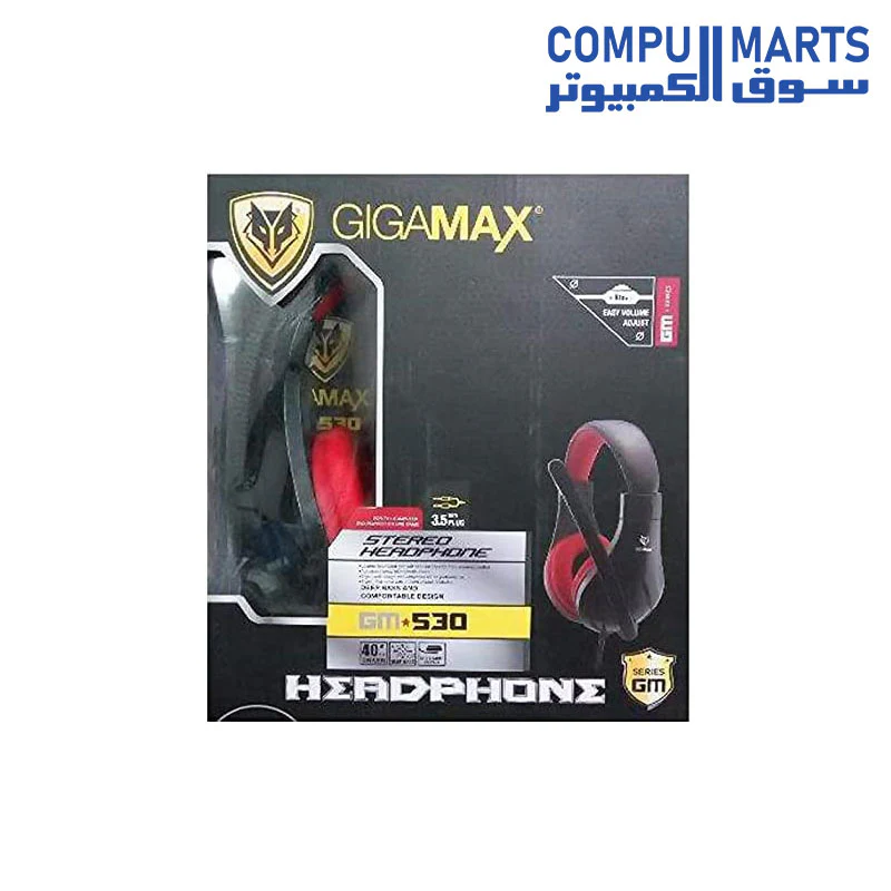 GIGAMAX GM530 Headset - Image 5