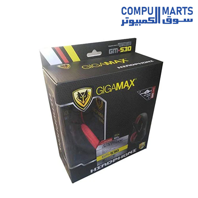 GIGAMAX GM530 Headset - Image 6