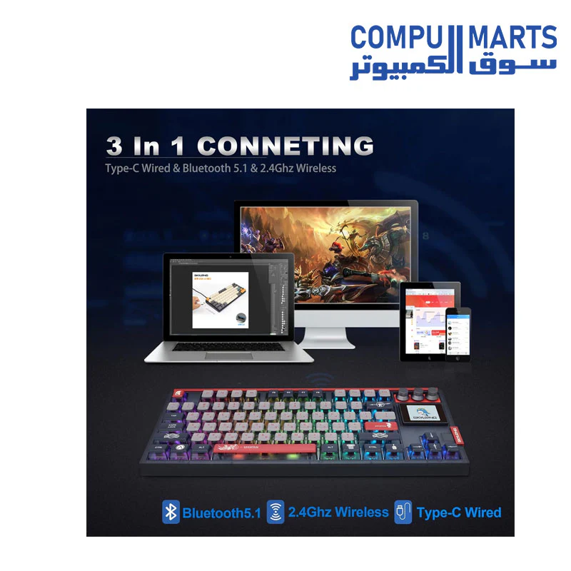 Glacier Skyloong GK87 Pro TKL Layout Wireless/Wired - Image 3