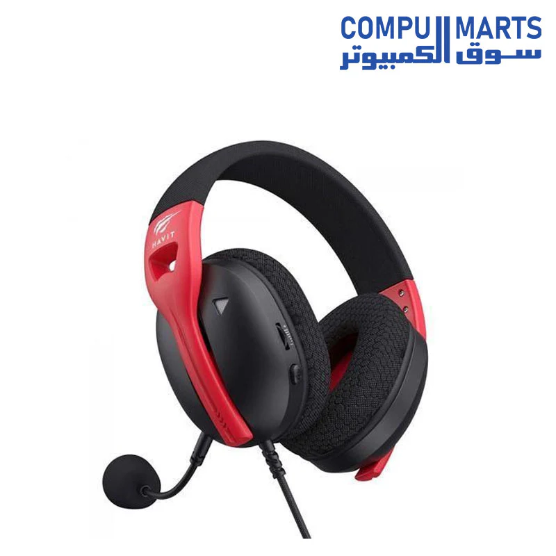 Havit Fuxi-H5d Gaming Headphone, 3.5mm, 50mm - Image 4