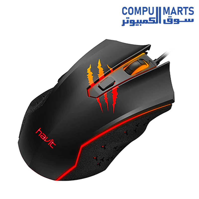 HAVIT GAMENOTE MS1027 Rainbow LED Gaming Mouse – 6 Buttons, 2400 dpi - Image 2
