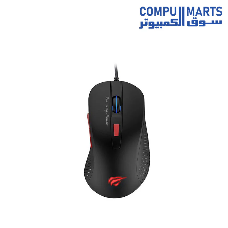 HAVIT KB852CM Combo LED Keyboard & Mouse - Image 4
