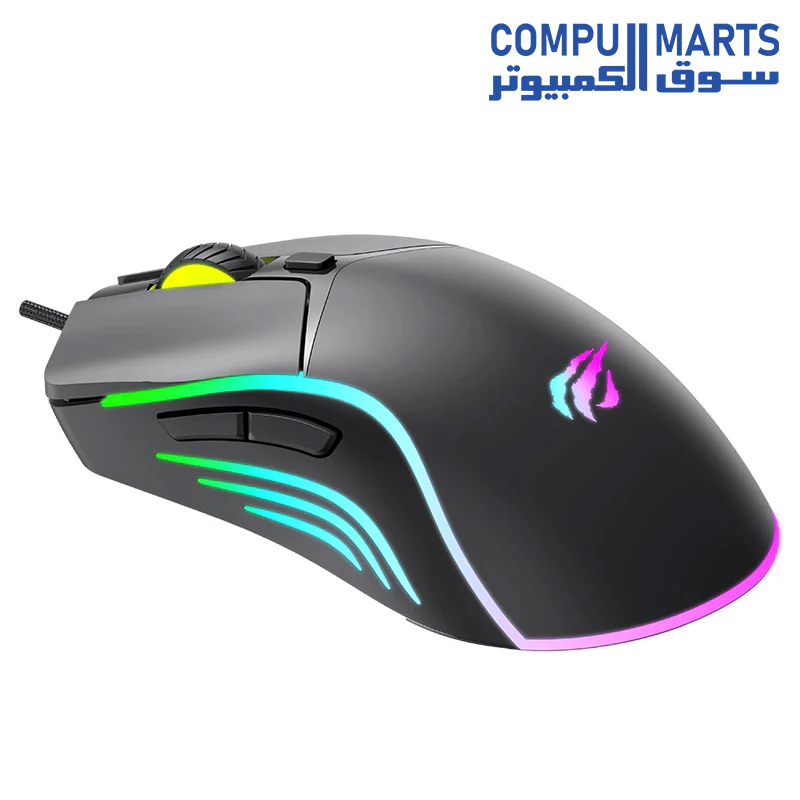 Havit MS1029 RGB USB Wired Rechargeable Gaming Mouse - Image 4