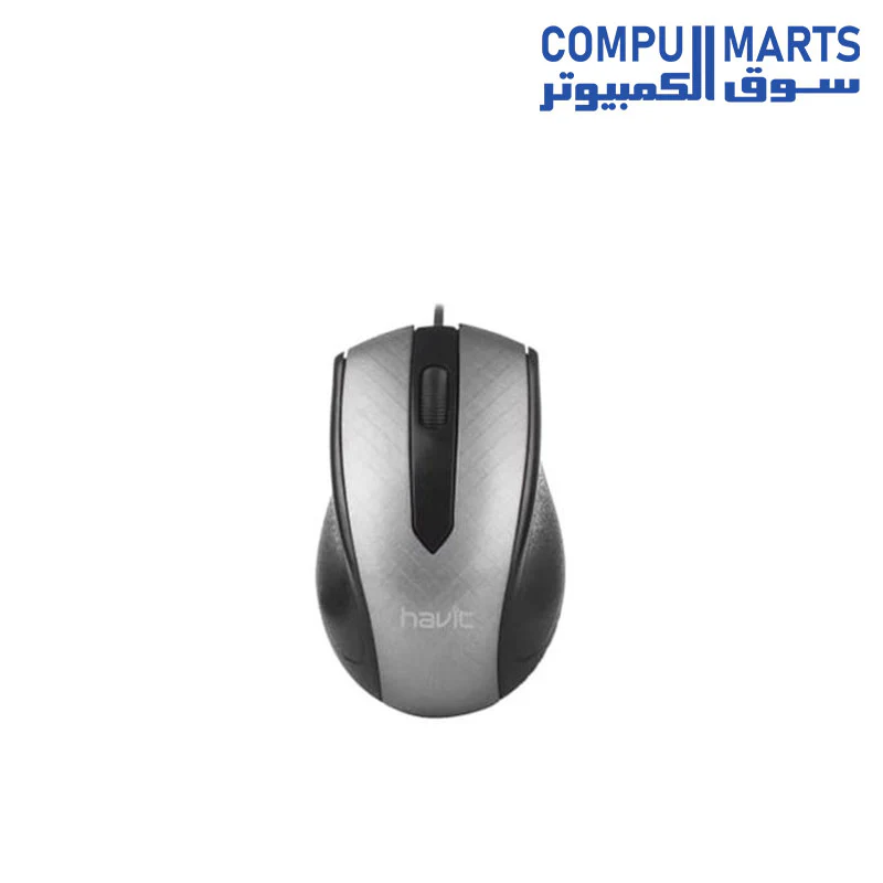 Havit MS80 Wired Mouse 1200DPI - Image 3