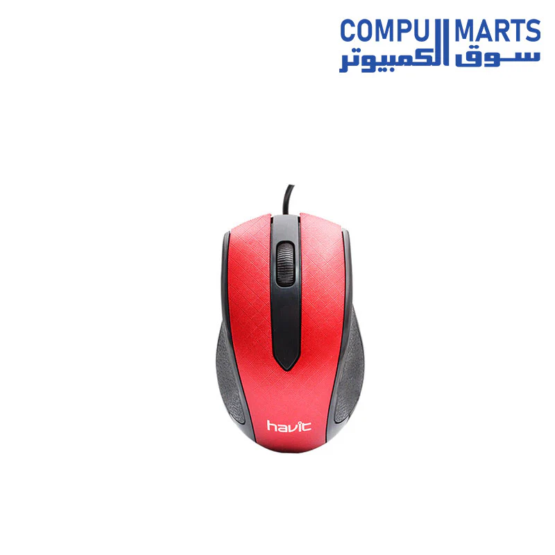 Havit MS80 Wired Mouse 1200DPI - Image 4